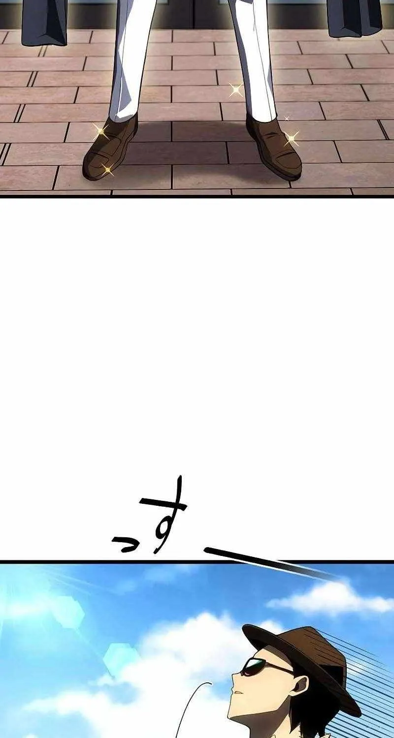 Death Penalty Chapter 18 page 42 - 