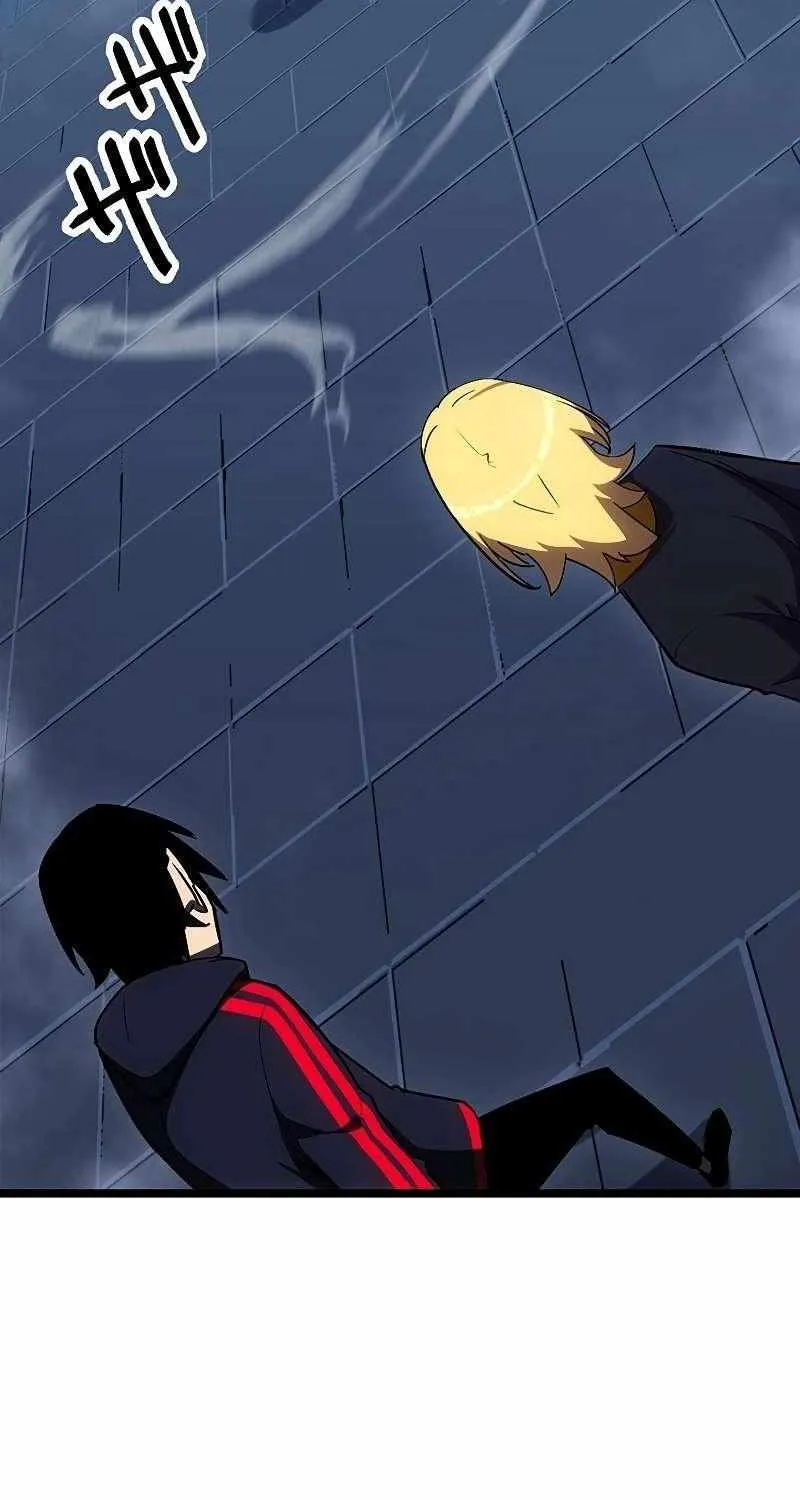 Death Penalty Chapter 19 page 42 - 