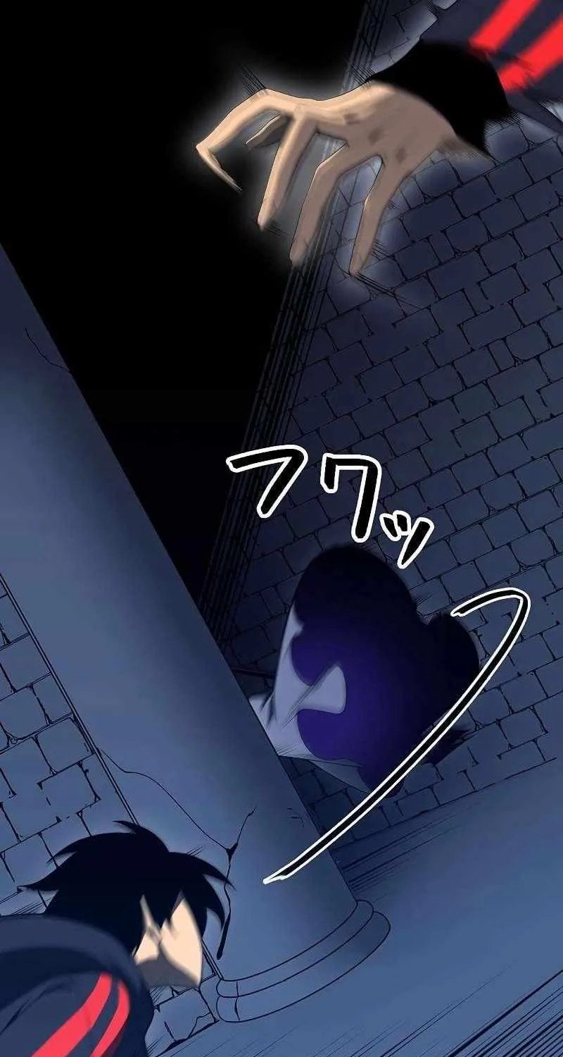 Death Penalty Chapter 20 page 18 - 