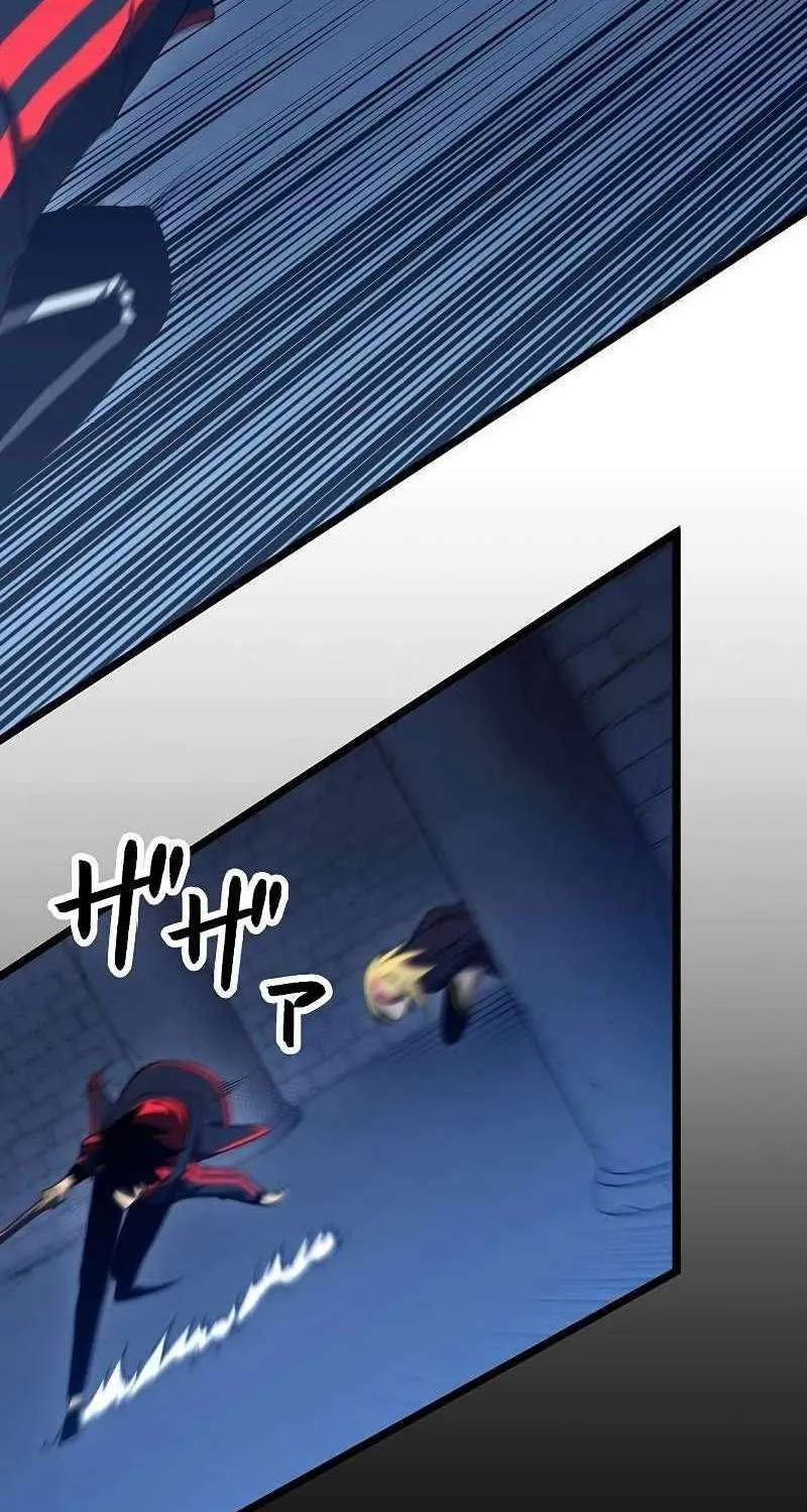 Death Penalty Chapter 20 page 19 - 