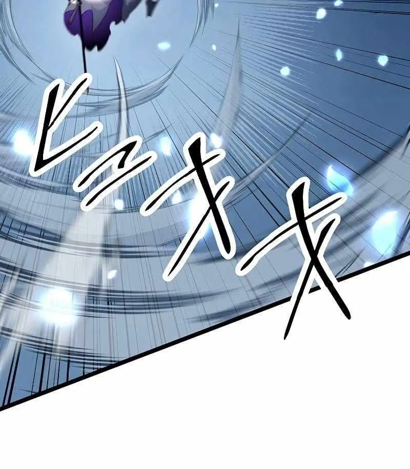 Death Penalty Chapter 20 page 95 - 