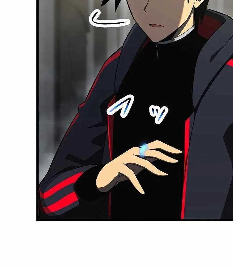 Death Penalty Chapter 21 page 41 - 