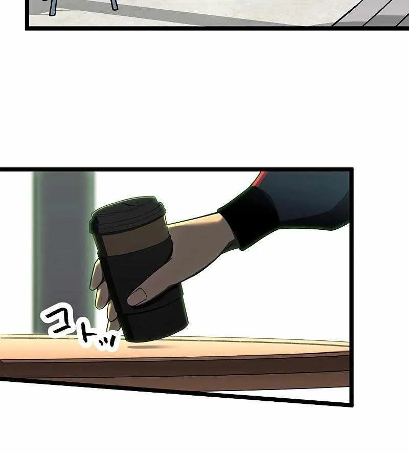 Death Penalty Chapter 21 page 52 - 