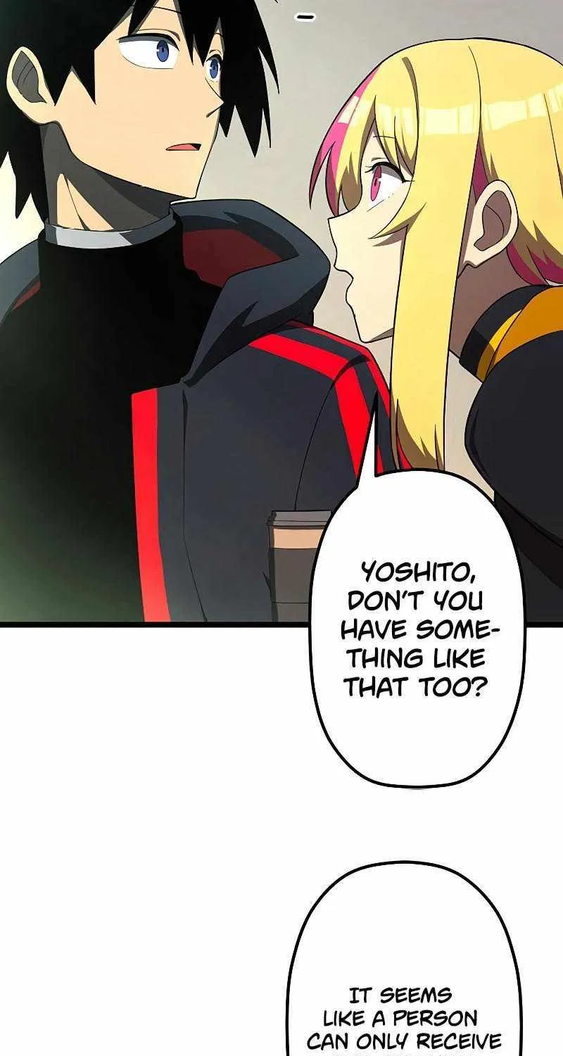 Death Penalty Chapter 21 page 73 - 