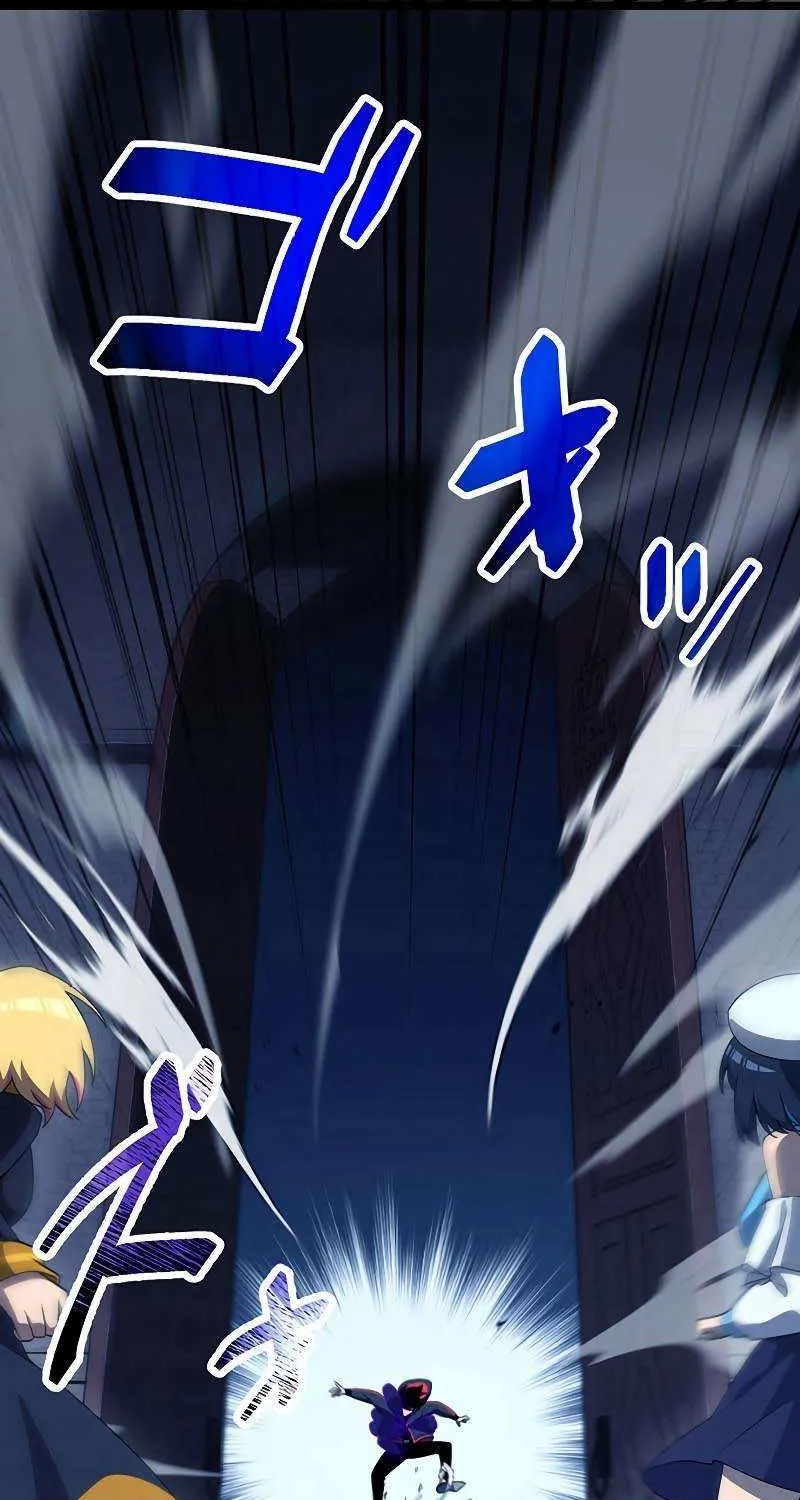 Death Penalty Chapter 22 page 50 - 