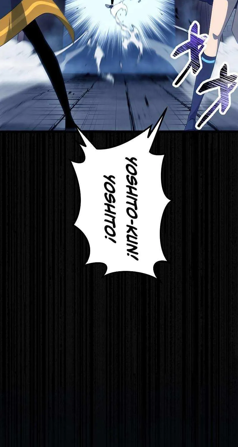 Death Penalty Chapter 22 page 51 - 