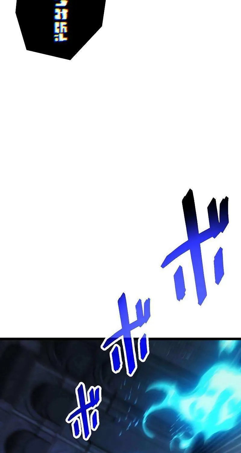 Death Penalty Chapter 23 page 6 - 