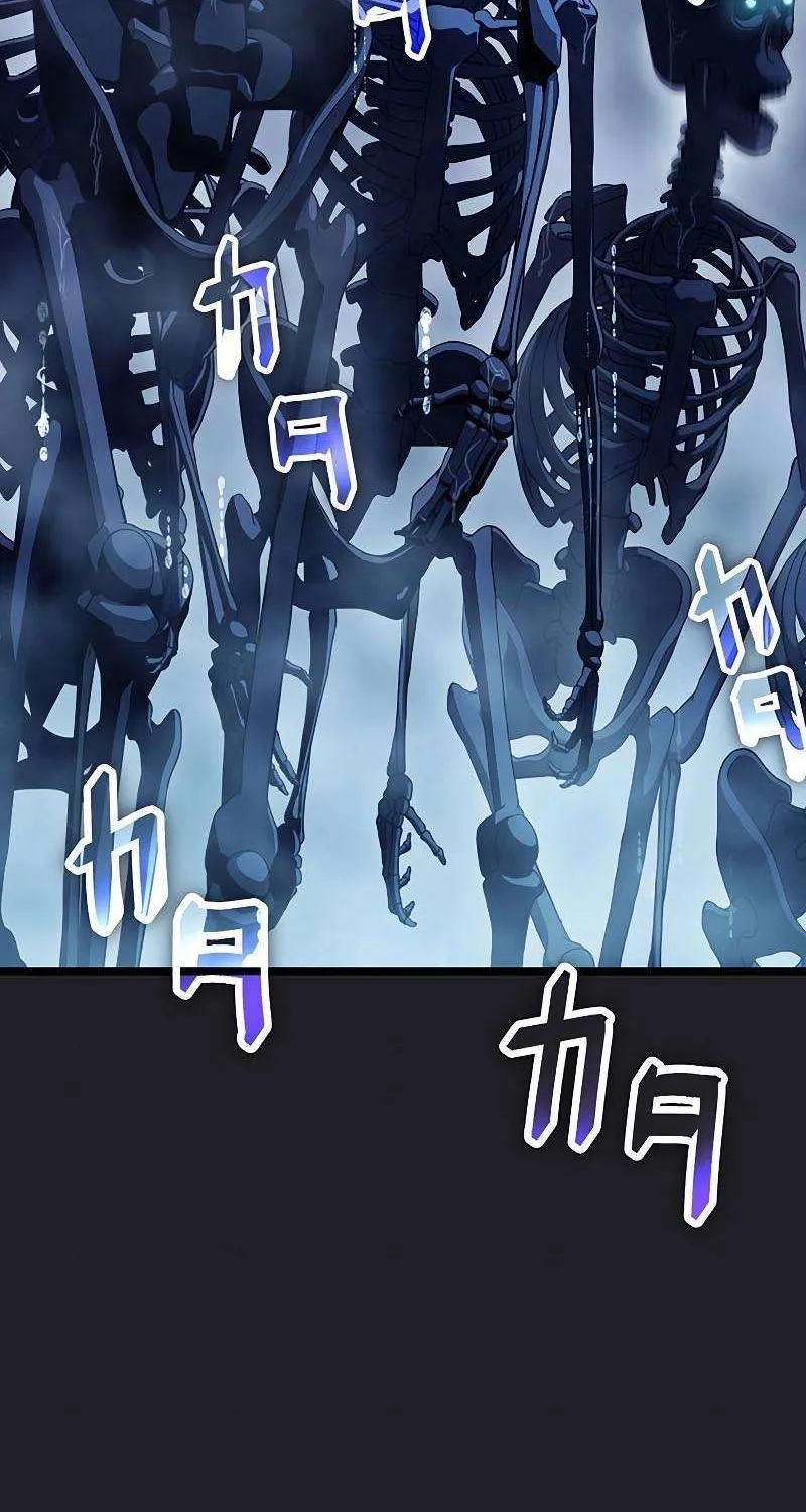 Death Penalty Chapter 23 page 61 - 