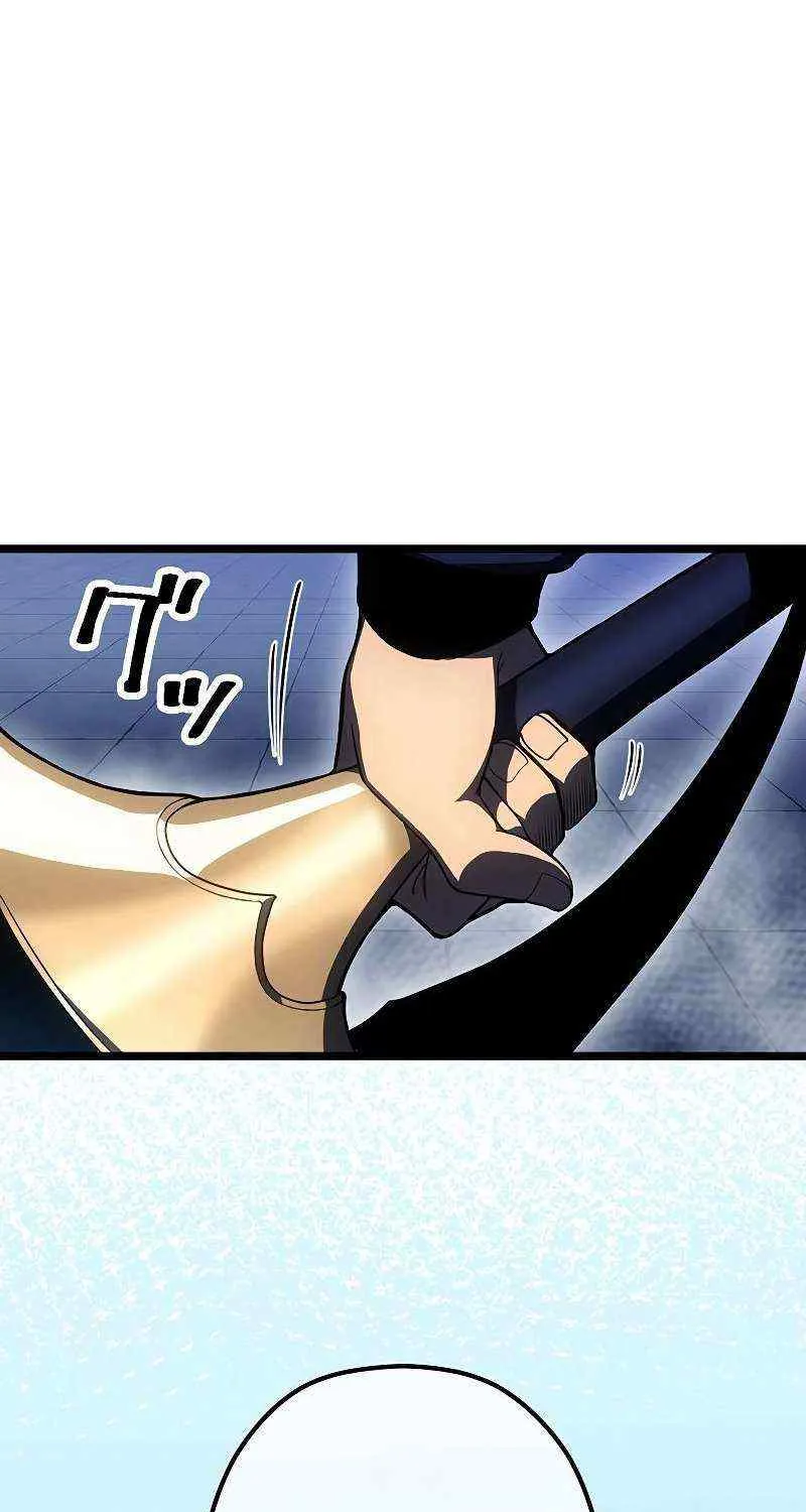Death Penalty Chapter 24 page 118 - 