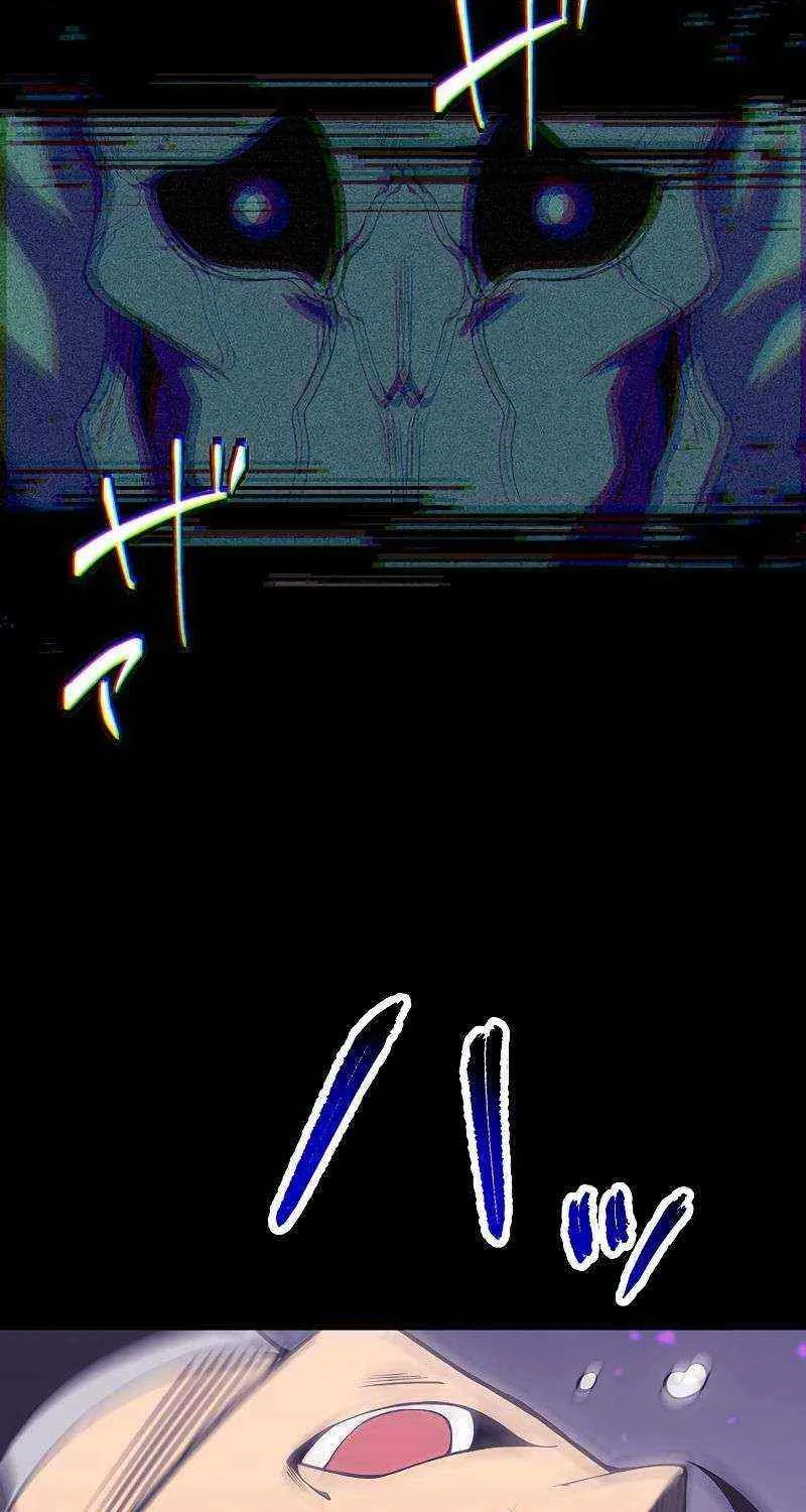 Death Penalty Chapter 24 page 3 - 