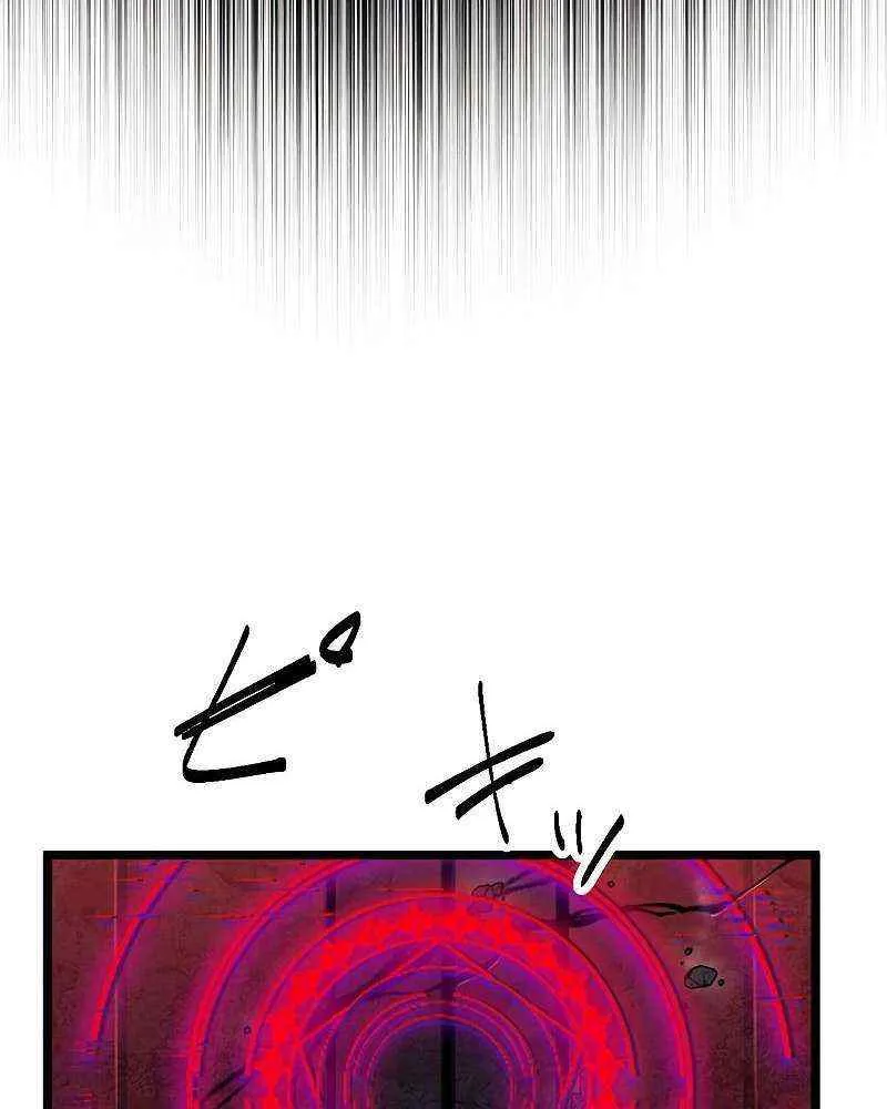 Death Penalty Chapter 24 page 45 - 