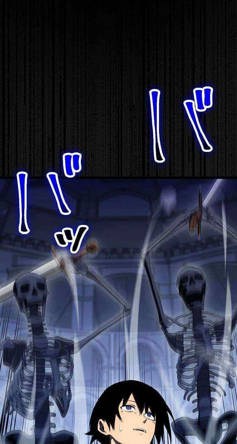 Death Penalty Chapter 24 page 62 - 