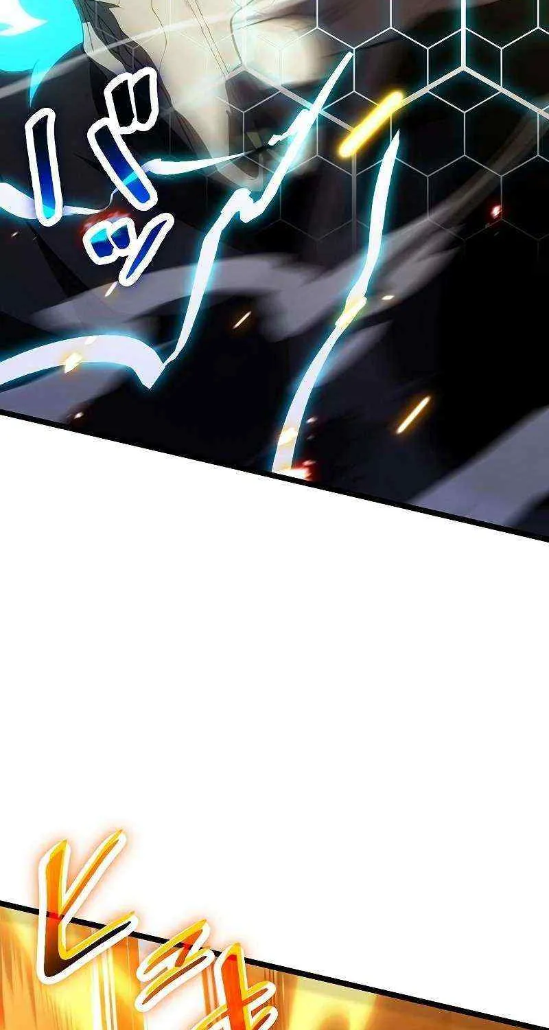 Death Penalty Chapter 24 page 92 - 