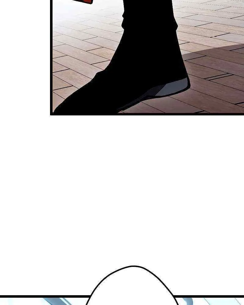 Death Penalty Chapter 26 page 26 - 