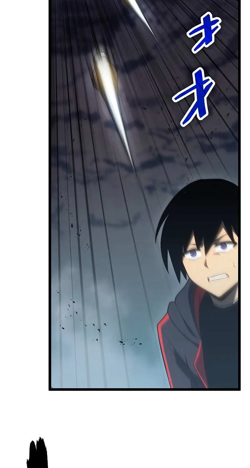 Death Penalty Chapter 28 page 14 - 