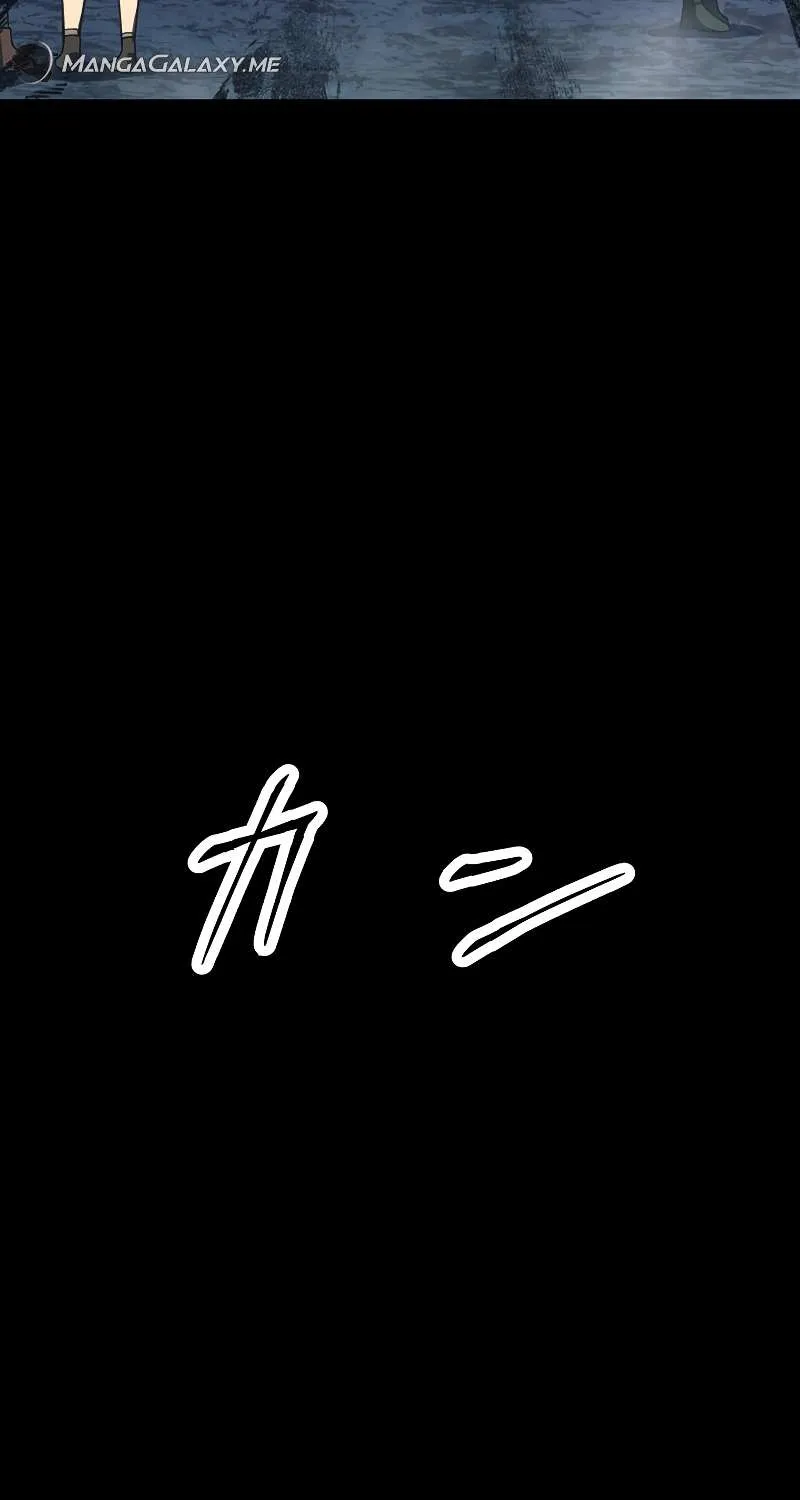 Death Penalty Chapter 28 page 77 - 