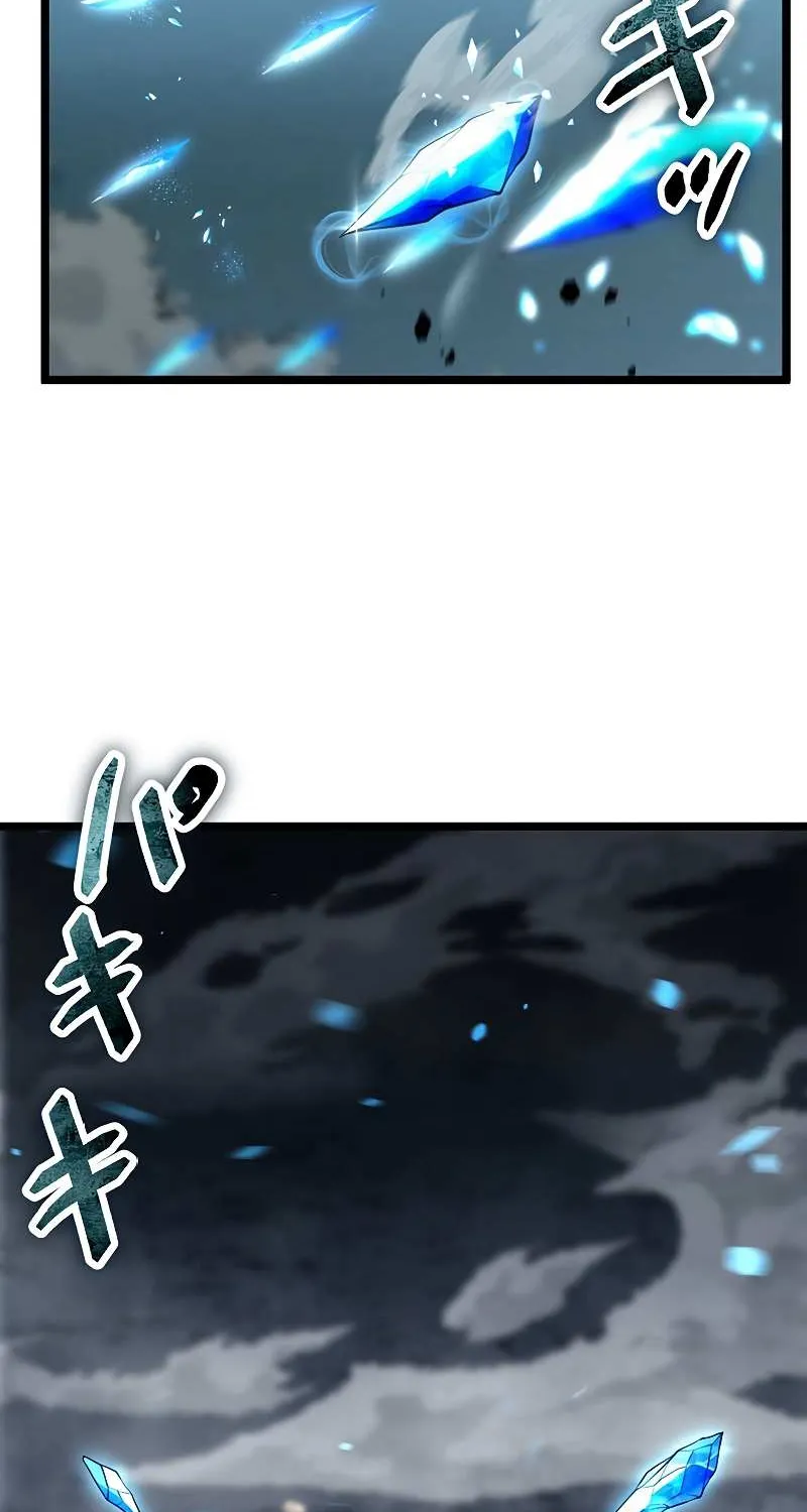Death Penalty Chapter 29 page 72 - 