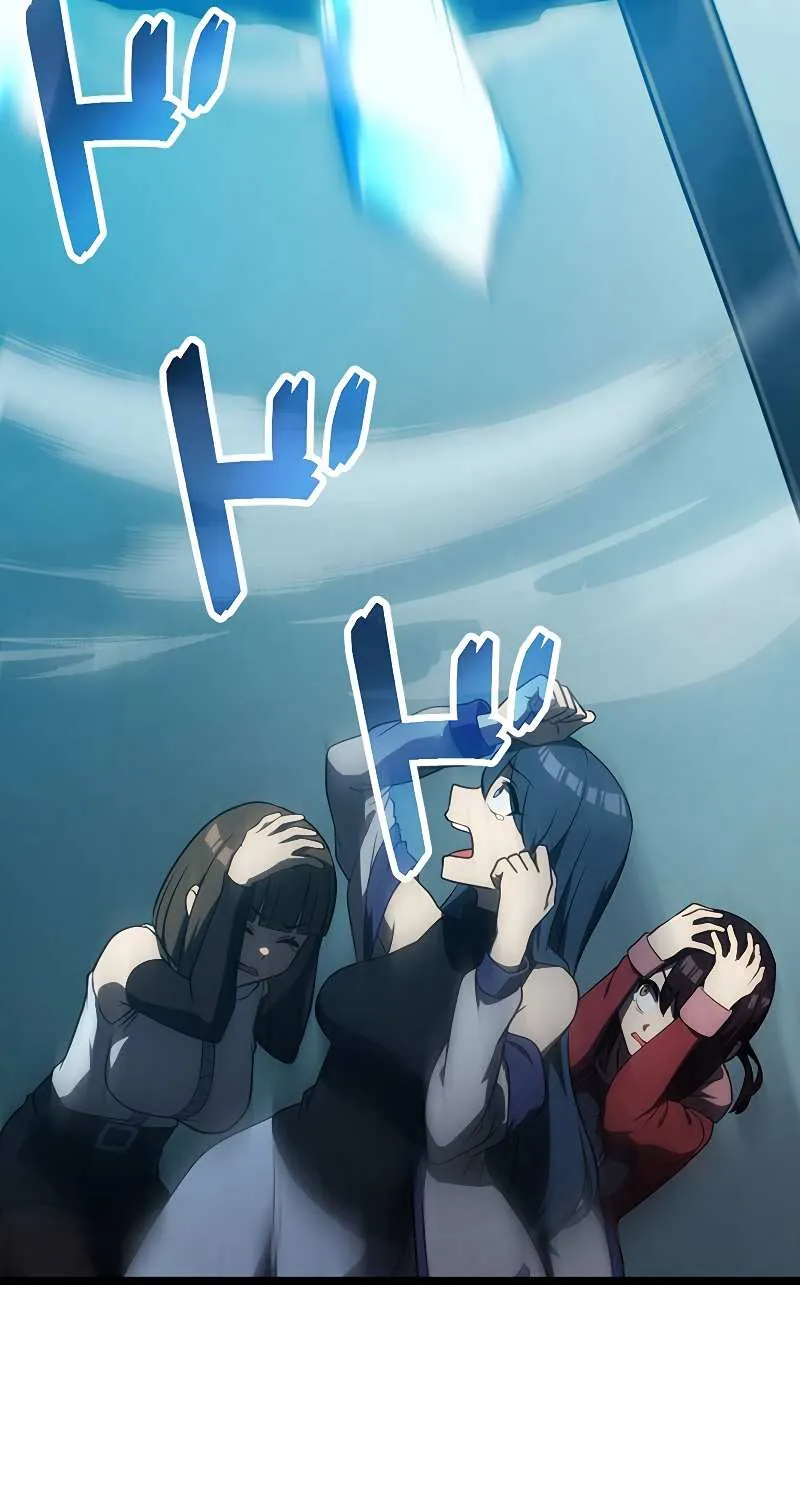 Death Penalty Chapter 29 page 76 - 