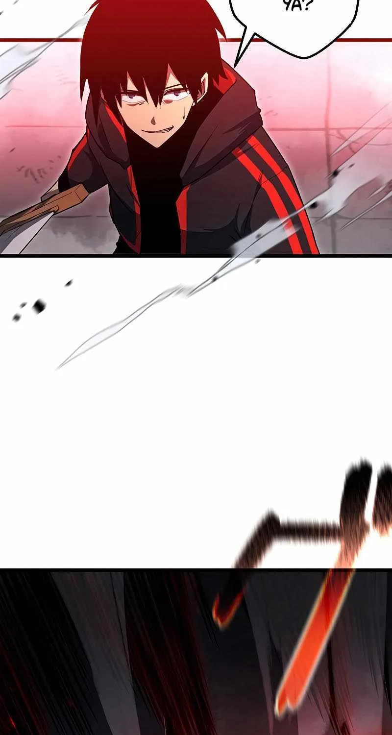 Death Penalty Chapter 3 page 56 - 