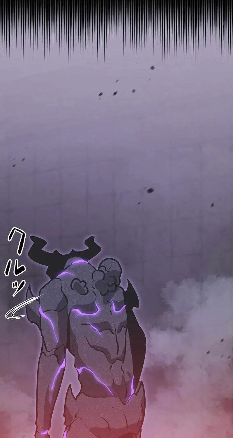 Death Penalty Chapter 3 page 76 - 