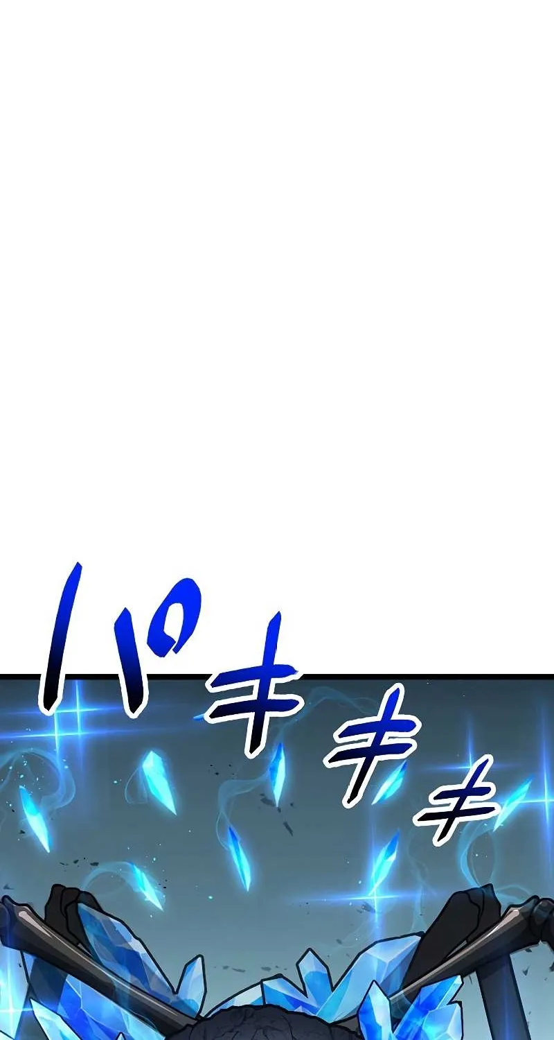 Death Penalty Chapter 31 page 15 - 