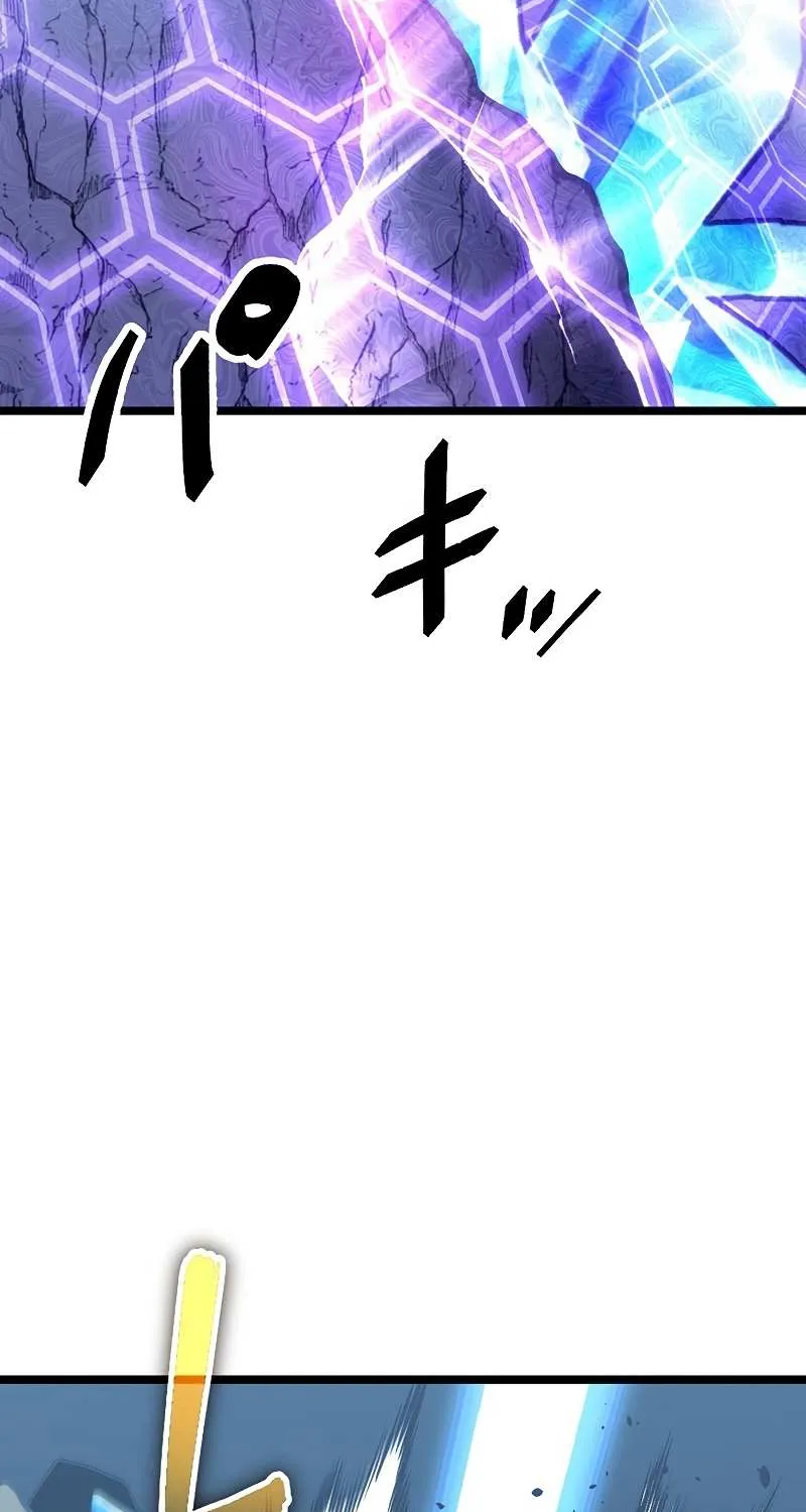 Death Penalty Chapter 31 page 89 - 