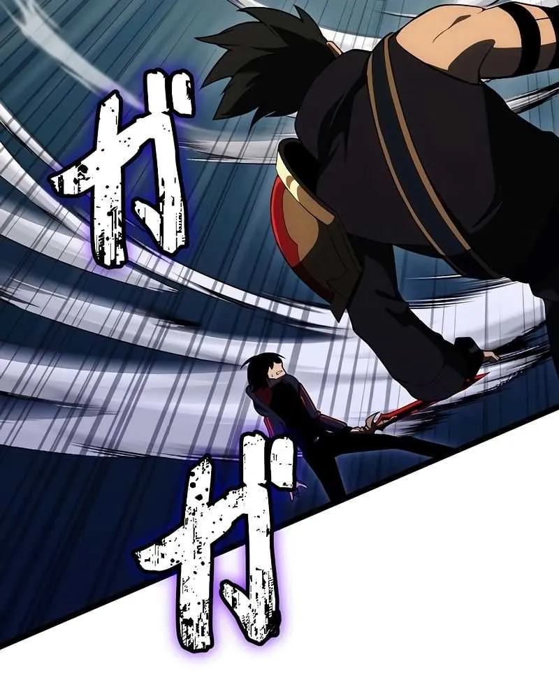 Death Penalty Chapter 32 page 21 - 
