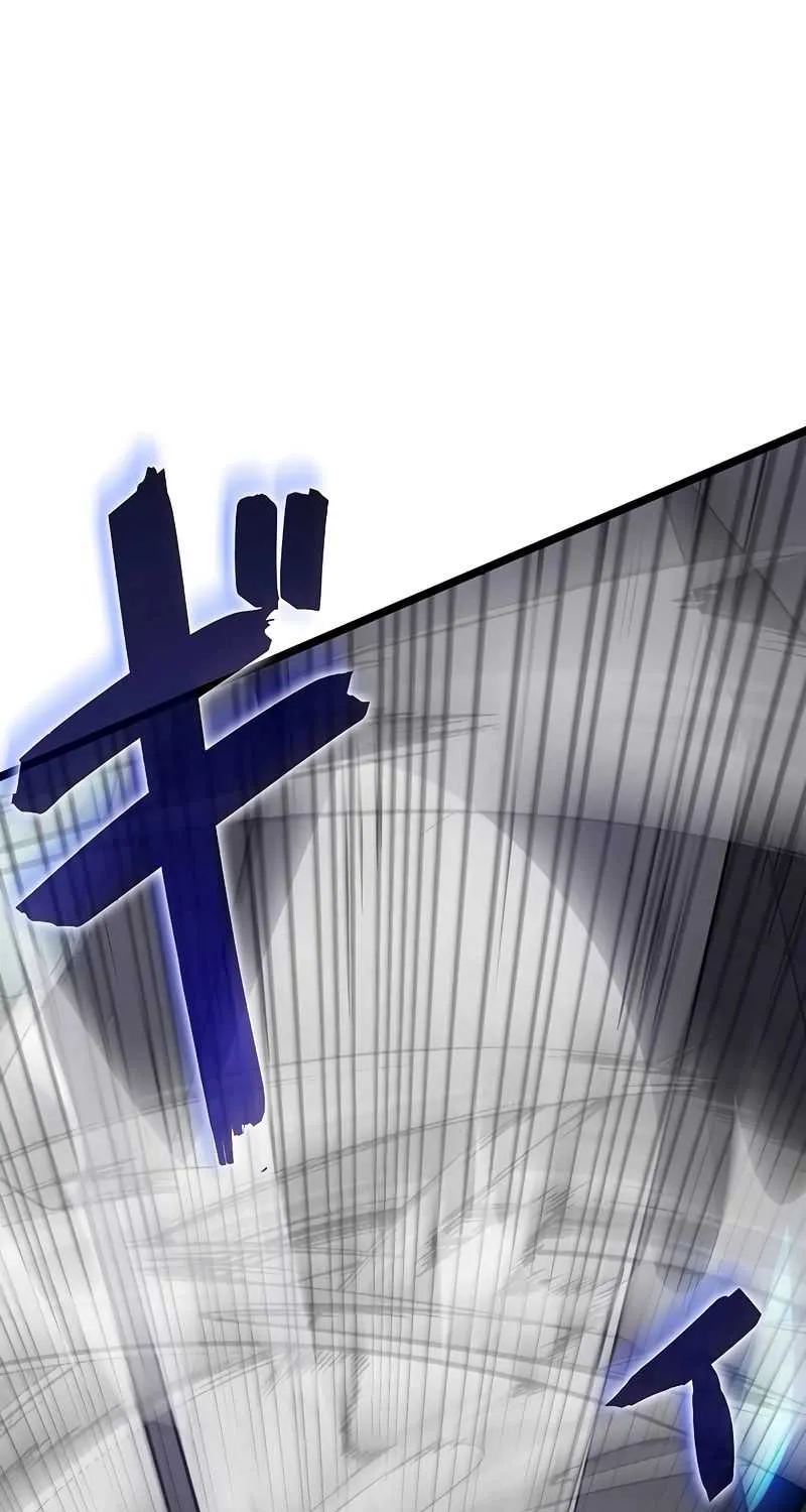 Death Penalty Chapter 32 page 22 - 