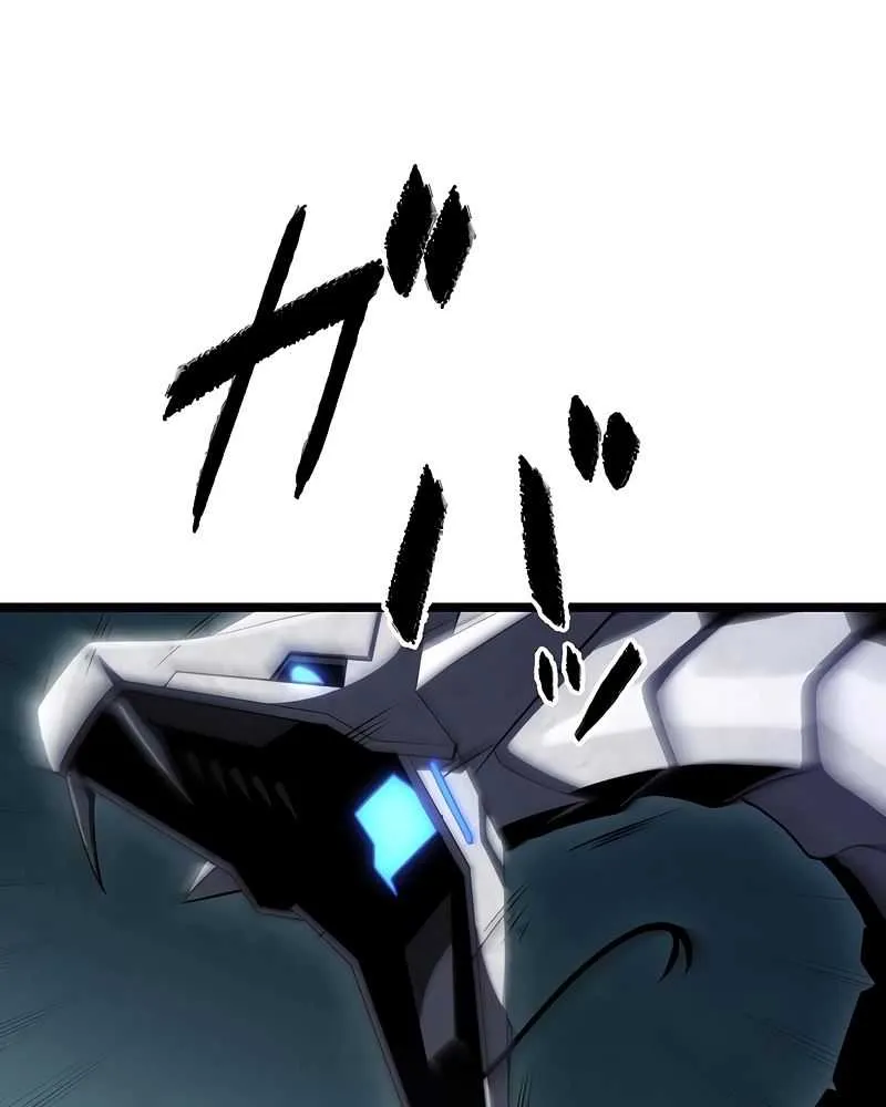 Death Penalty Chapter 32 page 51 - 