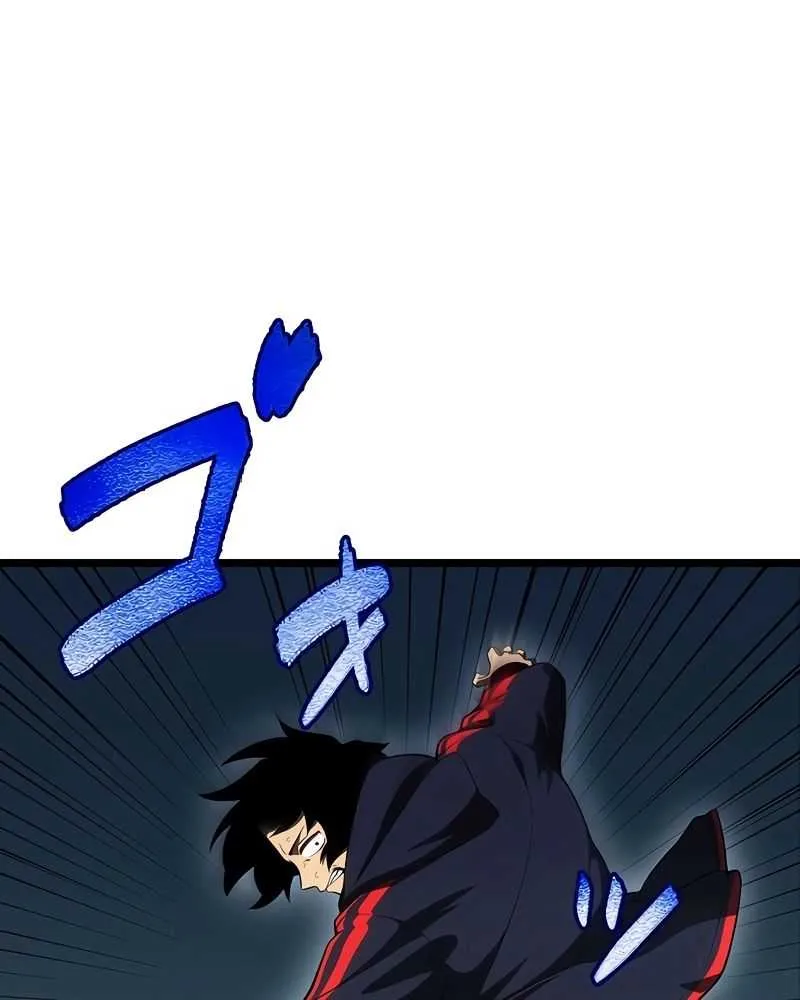 Death Penalty Chapter 32 page 66 - 