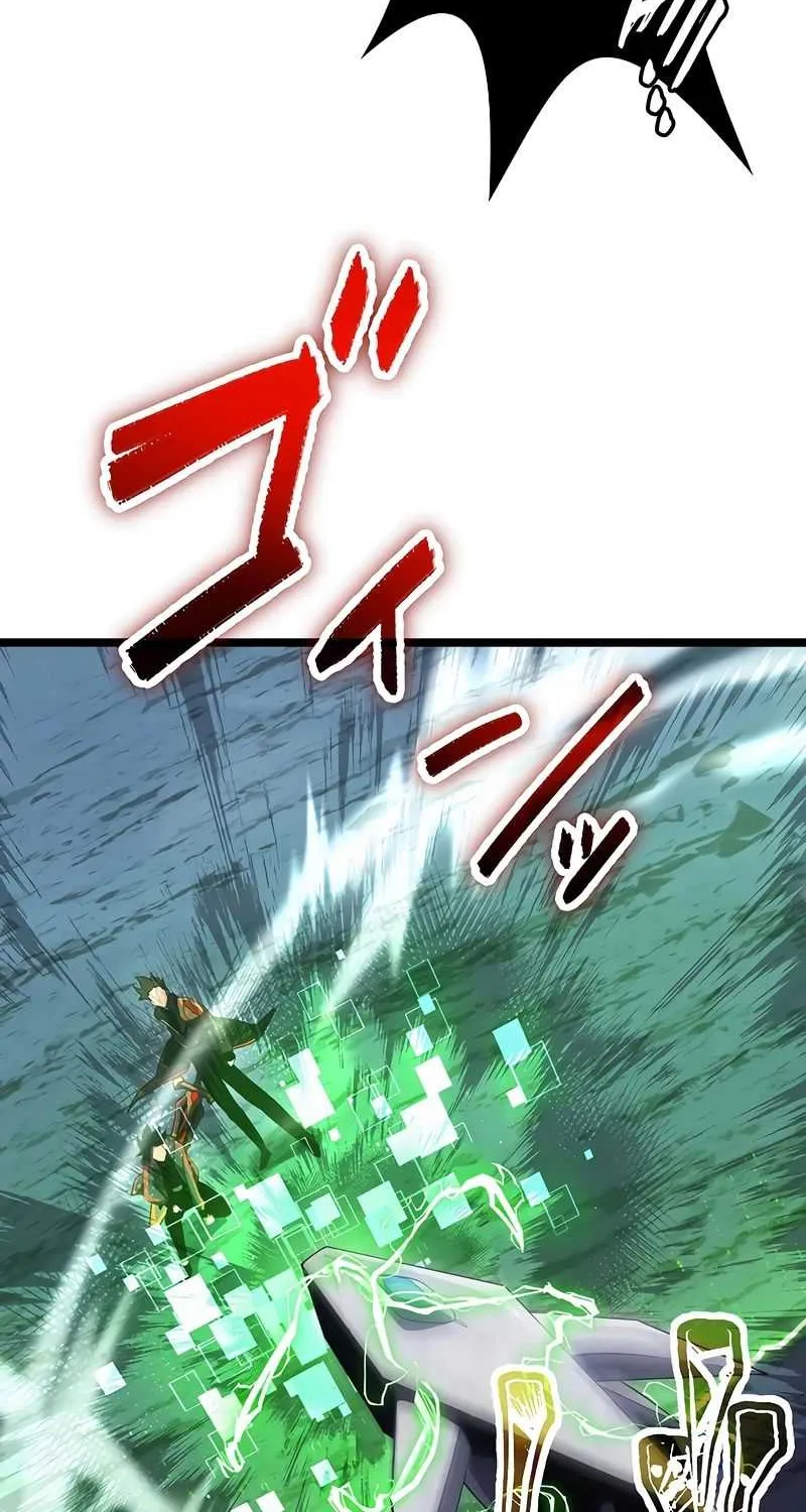 Death Penalty Chapter 32 page 90 - 