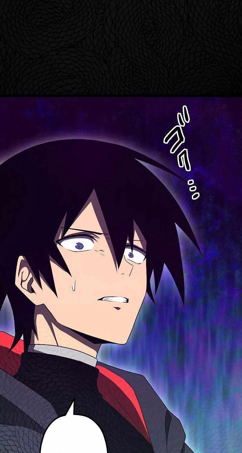 Death Penalty Chapter 33 page 20 - 
