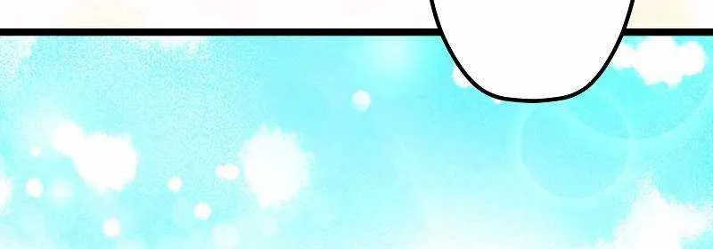 Death Penalty Chapter 33 page 48 - 