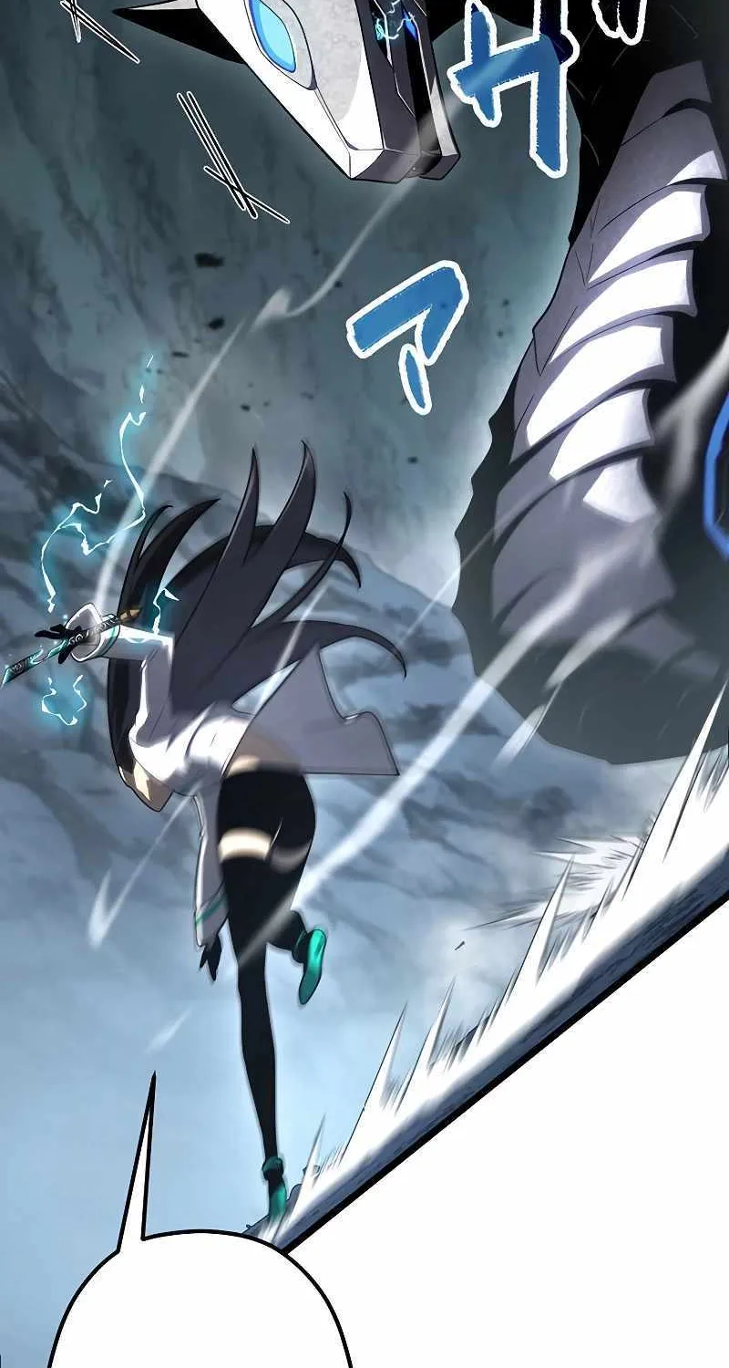 Death Penalty Chapter 34 page 108 - 