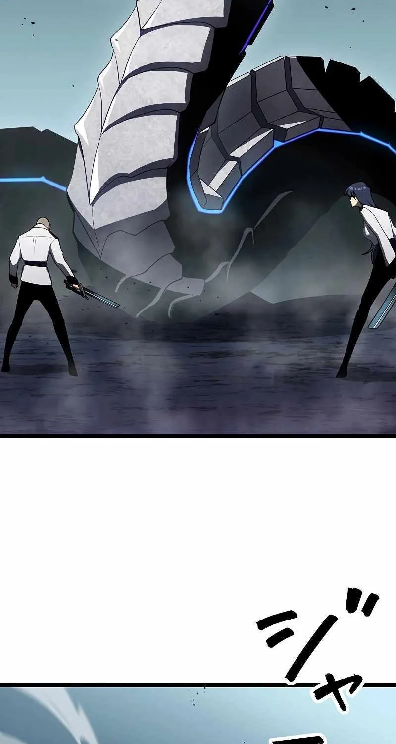 Death Penalty Chapter 34 page 56 - 