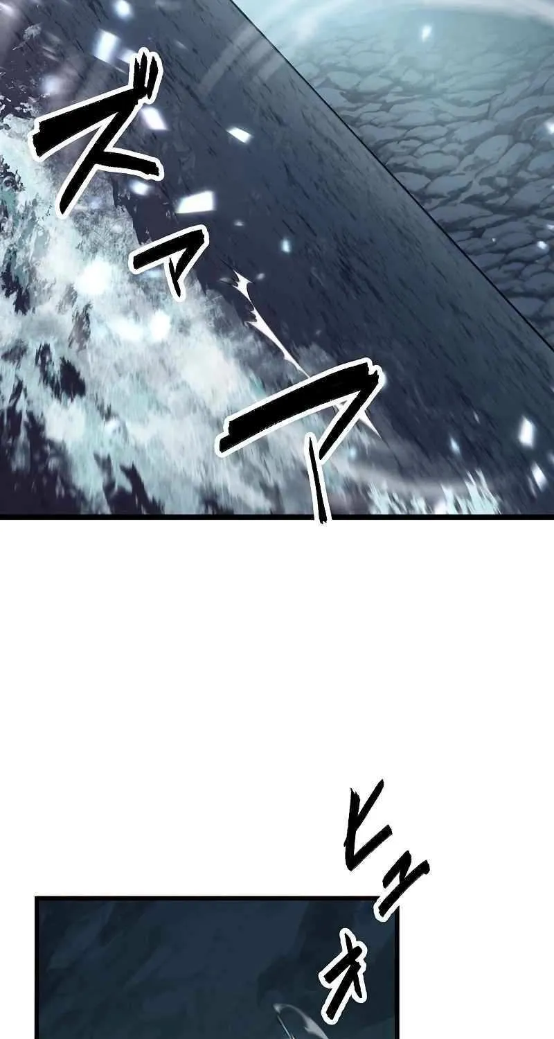 Death Penalty Chapter 35 page 23 - 