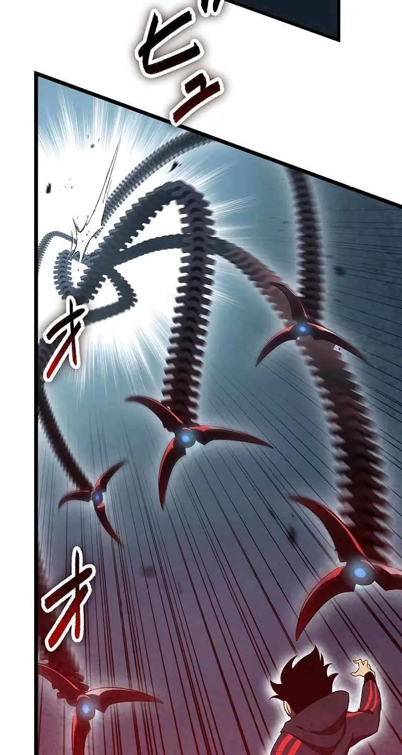 Death Penalty Chapter 35 page 58 - 