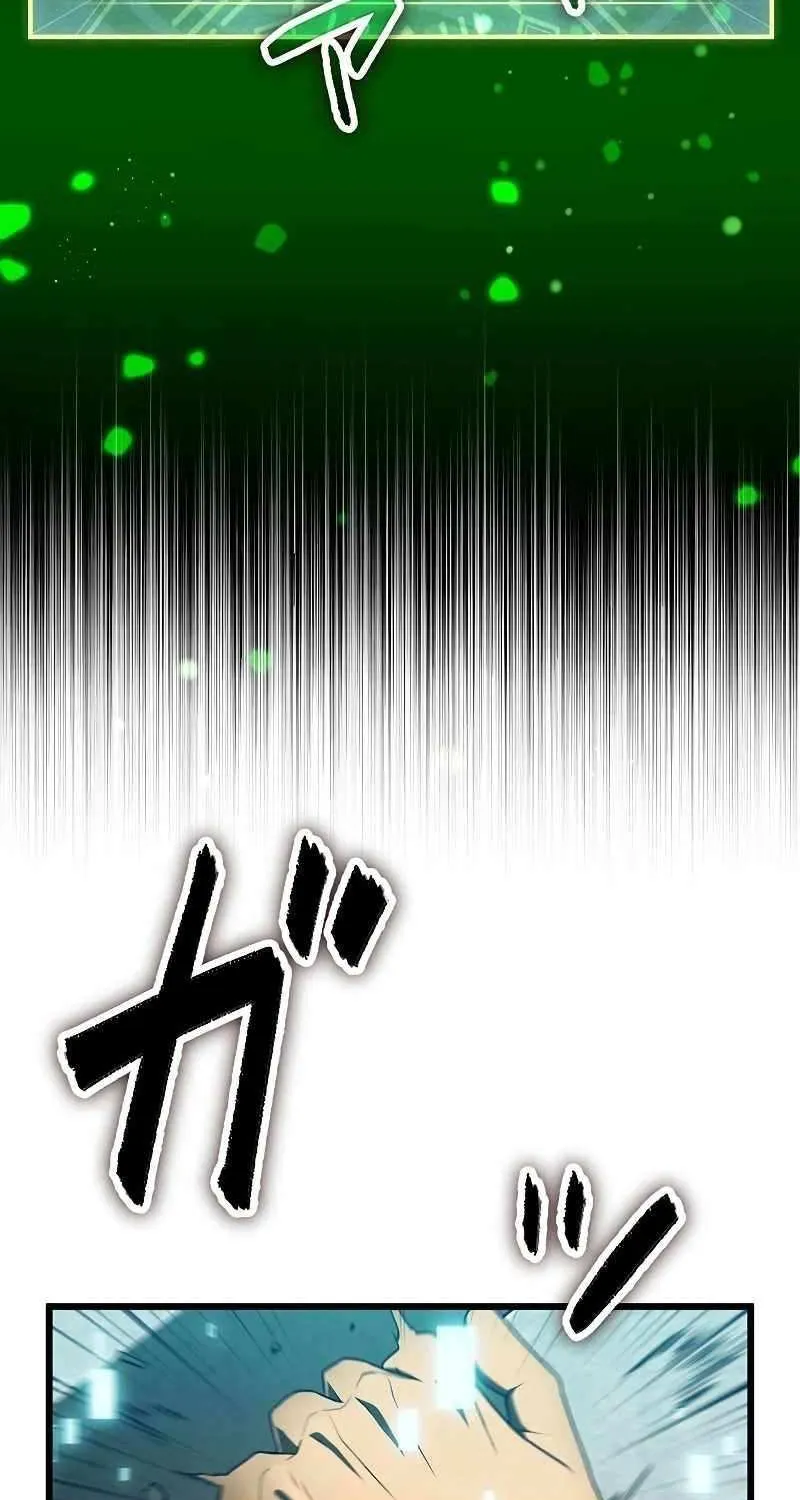 Death Penalty Chapter 35 page 64 - 