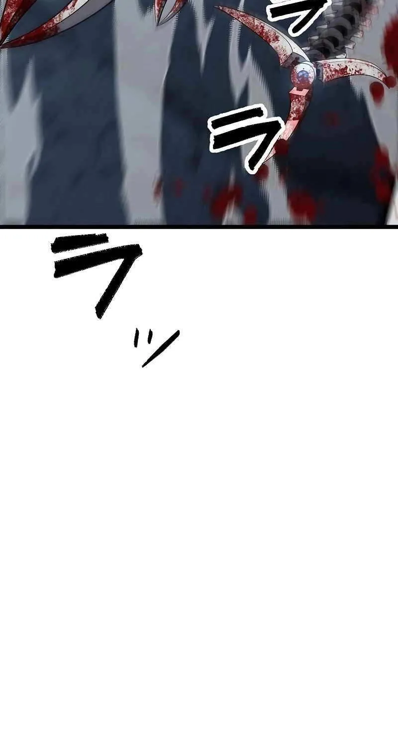 Death Penalty Chapter 35 page 86 - 