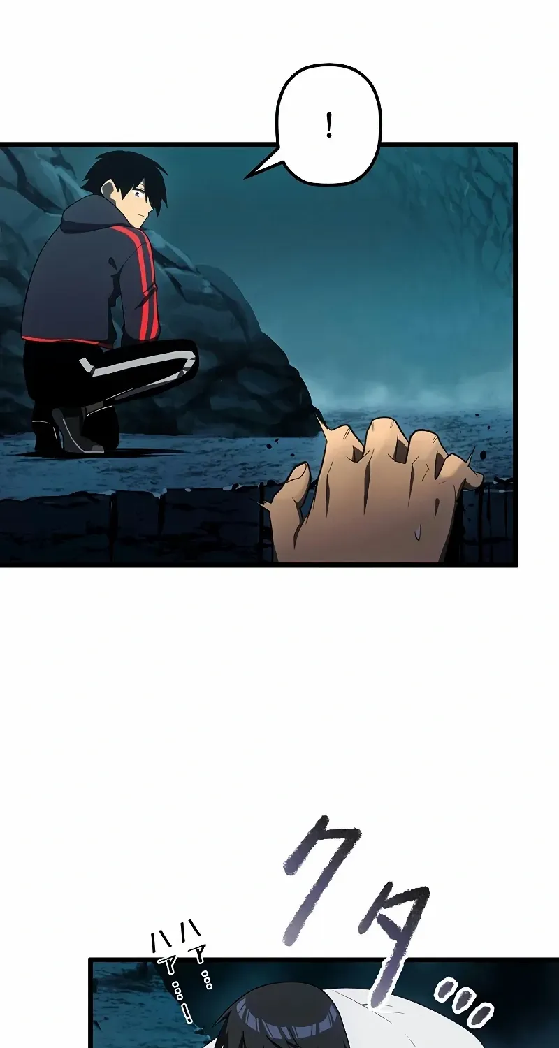 Death Penalty Chapter 36 page 79 - 