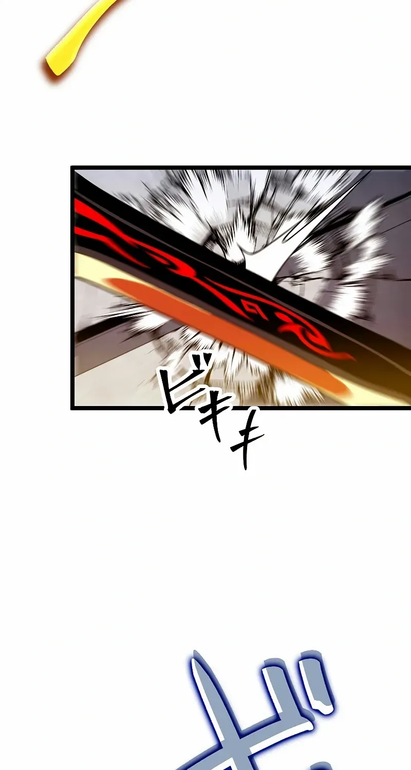 Death Penalty Chapter 37 page 19 - 