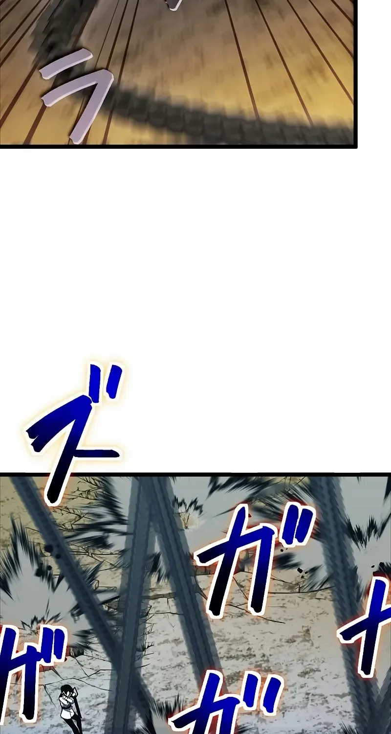 Death Penalty Chapter 37 page 32 - 