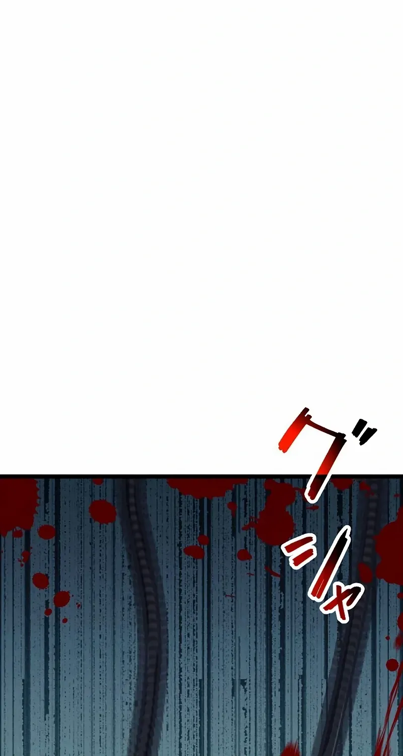 Death Penalty Chapter 37 page 46 - 