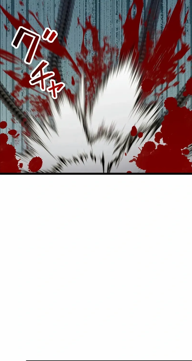 Death Penalty Chapter 37 page 47 - 