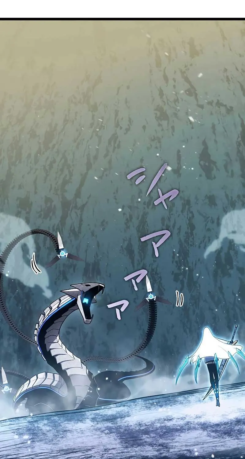 Death Penalty Chapter 38 page 12 - 