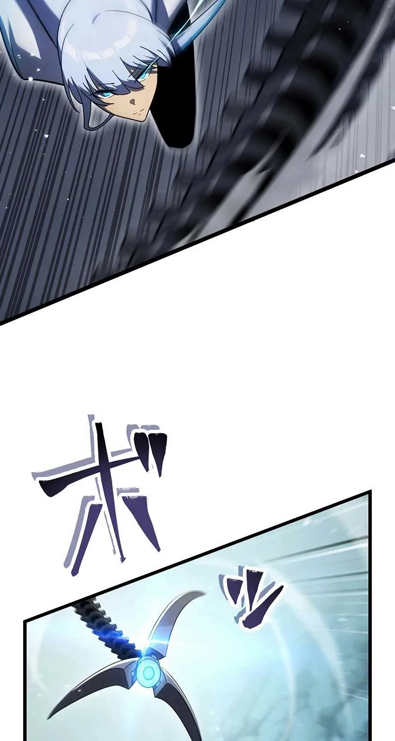 Death Penalty Chapter 38 page 19 - 