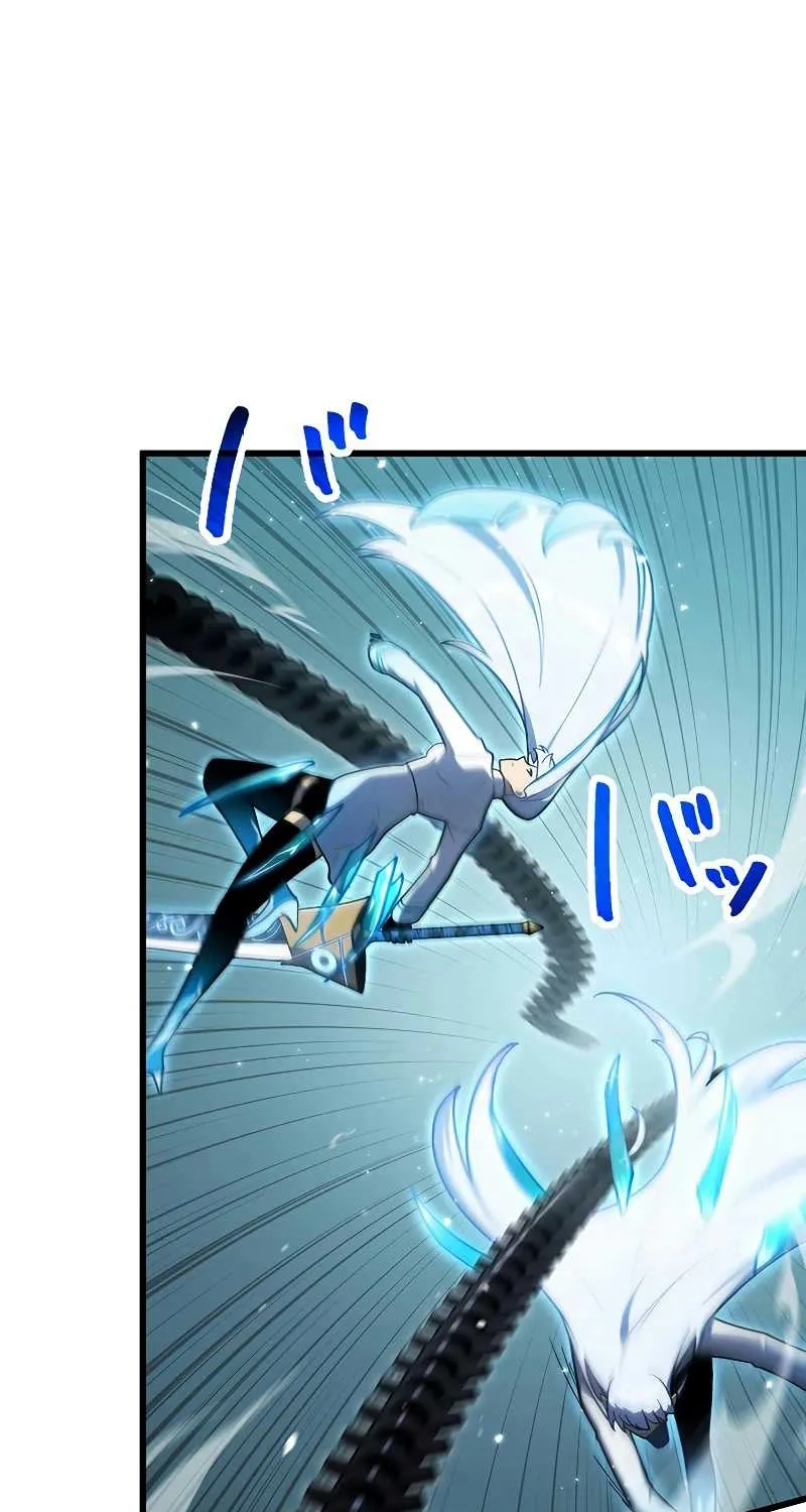 Death Penalty Chapter 38 page 27 - 