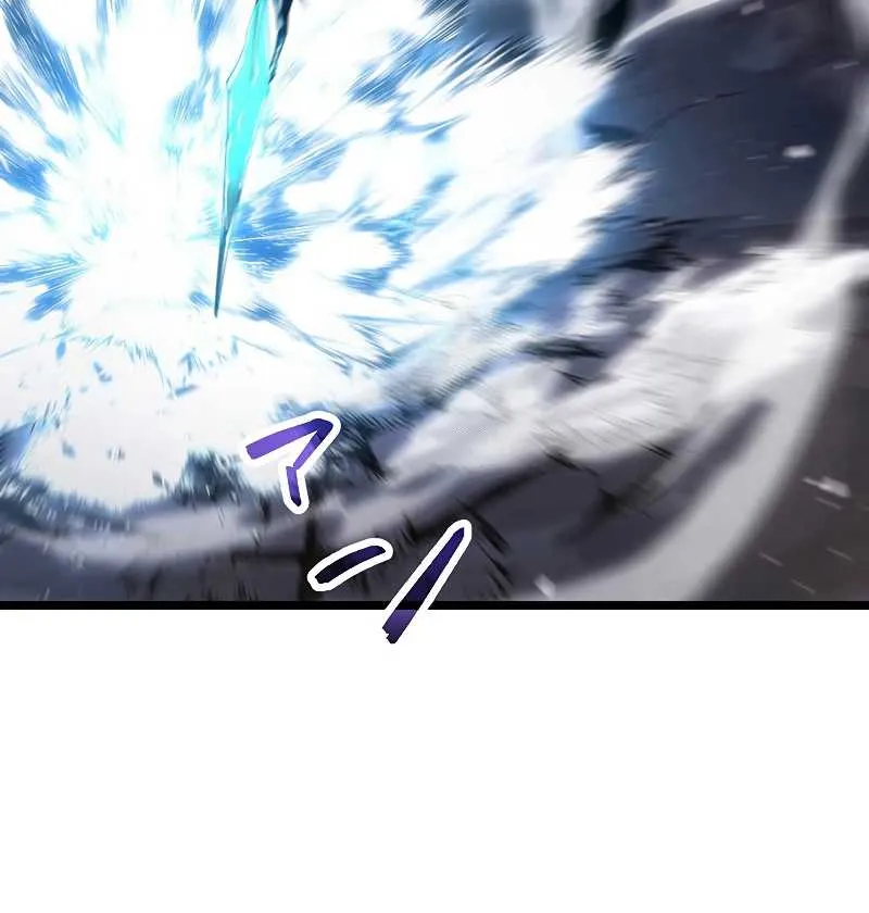 Death Penalty Chapter 38 page 56 - 