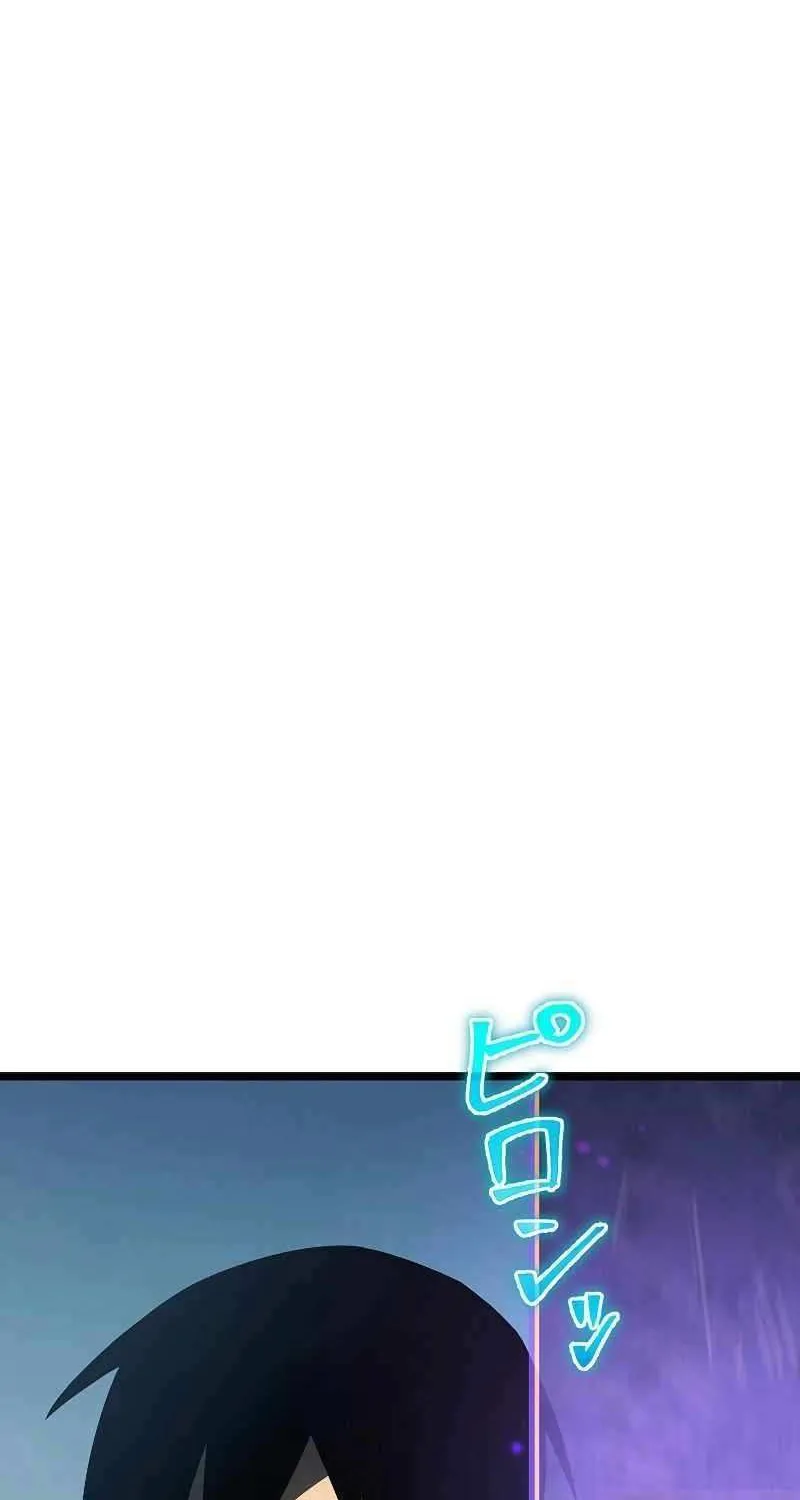 Death Penalty Chapter 39 page 38 - 