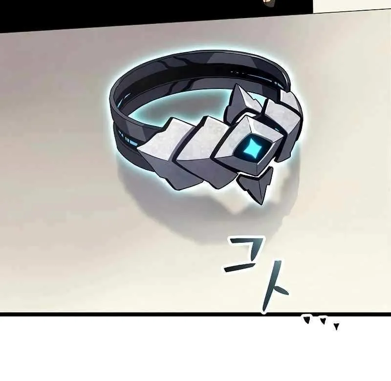 Death Penalty Chapter 39 page 75 - 